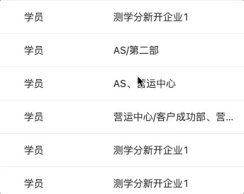 popper-05